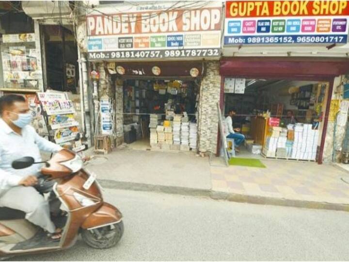 BMC asks shops to display nameplates in Marathi language by May 31 MUMBAI NEWS: बीएमसी का फरमान- 31 मई तक दुकानों पर मराठी भाषा में नेम प्लेट न लगी तो कार्रवाई को तैयार रहें दुकानदार