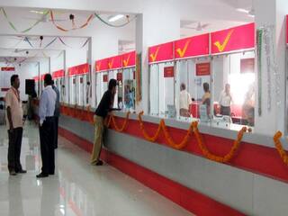 Post Office: પોસ્ટ ઓફિસ ખાતાધારકો માટે સારા સમાચાર, NEFT સેવા શરૂ, ટૂંક સમયમાં જ મળશે RTGS સુવિધા