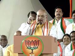 Amit Shah Speech: ఎంఐఎం చేతిలో కారు స్టీరింగ్ - డబుల్ ఇంజిన్ సర్కార్‌ వస్తేనే తెలంగాణలో అభివృద్ధి: అమిత్ షా