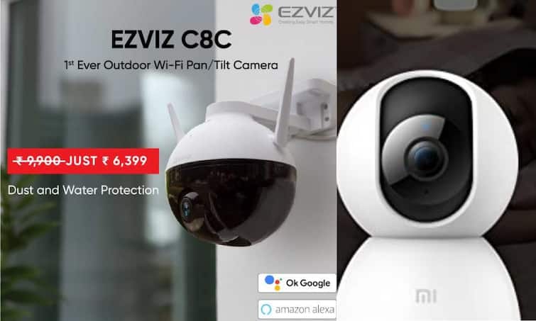 Alexa और गूगल वॉइस असिस्टेंट से भी चलते हैं ये CCTV कैमरा, जानिये क्या है कीमत