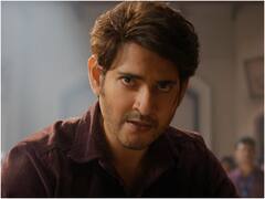 Sarkaru Vaari Paata Collections: రెండో రోజు 'సర్కారు వారి పాట' కలెక్షన్స్ తగ్గాయా? మహేష్ సినిమా ఎంత కలెక్ట్ చేసింది?