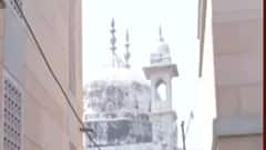 Gyanvapi Masjid Survey: आखिर क्या होता है कोर्ट कमीशन, जिसपर मचा है पूरा बवाल ?