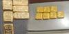 Gold Recovered: শুল্ক দফতরের অভিযান, উদ্ধার ৪২ লক্ষ টাকারও বেশি মূল্যের বিদেশি সোনা।Bangla News