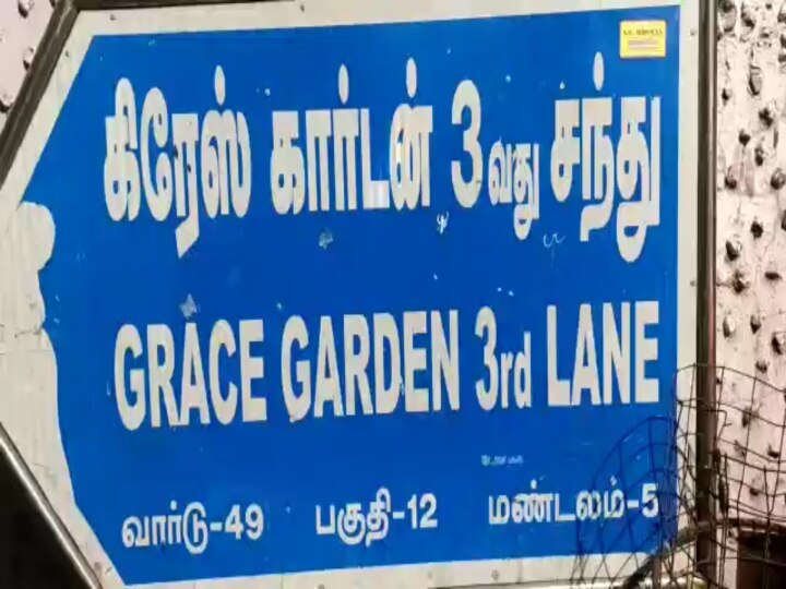 அக்கா உடன் தகாத உறவு... திமுக பிரமுகரை ‛பீஸ்’ போட்ட தம்பி... துண்டாக்கப்பட்ட உடல் பாகங்கள் பறிமுதல்!