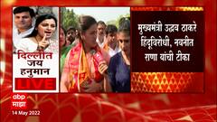 आमचं हिंदुत्व लोकांना हाताला काम देणारं, Rana यांना सांगा MRI चा रिपोर्ट दाखवा : Manisha Kayande