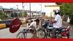 Howrah: বাকসাড়ায় রেল ওভারব্রিজের দাবিতে সরব স্থানীয়রা।Bangla News