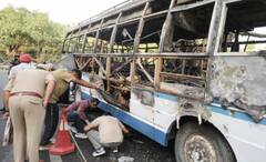 Katra ਤੋਂ ਜੰਮੂ ਜਾ ਰਹੀ ਬੱਸ ਨੂੰ ਲੱਗੀ ਅੱਗ, 4 ਦੀ ਮੌਤ, ਕਈ ਜ਼ਖ਼ਮੀ