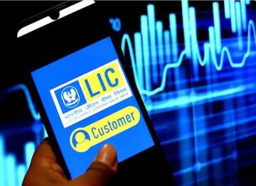 LIC IPO: दोन दिवसांची प्रतिक्षा, आणखी स्वस्तात LIC चे शेअर खरेदी करता येणार!