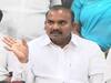 Prattipati Pullarao: మాజీ మంత్రి ప్రత్తిపాటిపై ఎస్సీ, ఎస్టీ అట్రాసిటీ కేసు - కులం పేరుతో దూషించారని ఫిర్యాదు