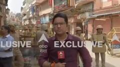 Masjid Survey: ज्ञानवापी तहखाने में मिला सांप, कुछ देर के लिए रोका गया सर्वे