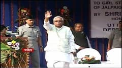 DYFI: 'দমনপীড়নের সরকারকে রুখতে পারে বামপন্থী আন্দোলনই', DYFI সম্মেলনে বার্তা বুদ্ধদেবের।Bangla News