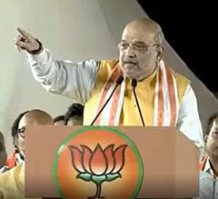 Amit Shah: ఉద్యోగాలు BJP మాత్రమే ఇవ్వగలదు|Bandi Sanjay| Prajasangrama Yatra| ABP Desam