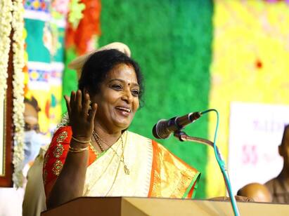 Learning another language will not diminish Tamil in any way Governor Tamilisai பிற மொழியை கற்பதால் தமிழ் எந்த வகையிலும் கரைந்துவிடாது -  ஆளுநர் தமிழிசை
