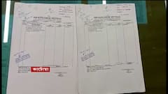 Katwa: হাসপাতালে বিরিয়ানির বিল ৩ লক্ষ টাকা! কর্তৃপক্ষের সঙ্গে ঠিকাদারদের যোগসাজশ?।Bangla News