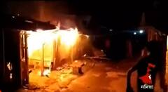 Nadia: নদিয়ার নাকাশিপাড়ায় ভস্মীভূত কংগ্রেসের পার্টি অফিস, চক্রান্তের অভি‌যোগ তৃণমূলের বিরুদ্ধে ।Bangla News