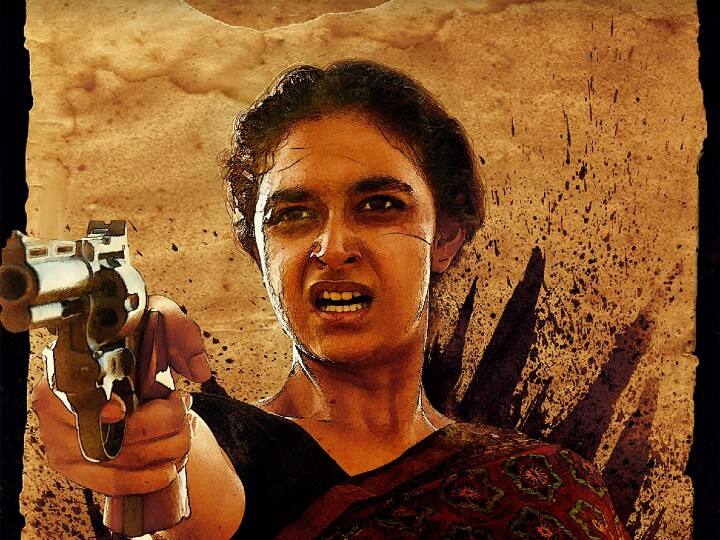 'Saani Kayidhaam': 5 Reasons To Watch Keerthy Suresh's Revenge Action-Drama 'Saani Kayidhaam': 5 Reasons To Watch Keerthy Suresh's Revenge Action-Drama