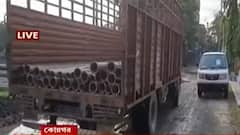 Konnagar: পুরসভার জলের পাইপ চুরি, হাতেনাতে পাকড়াও ৫।Bangla News