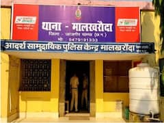 Chhattisgarh: शराब के नशे में पति करता था मारपीट, महिला तहसीलदार ने पुलिस में दर्ज कराया मामला