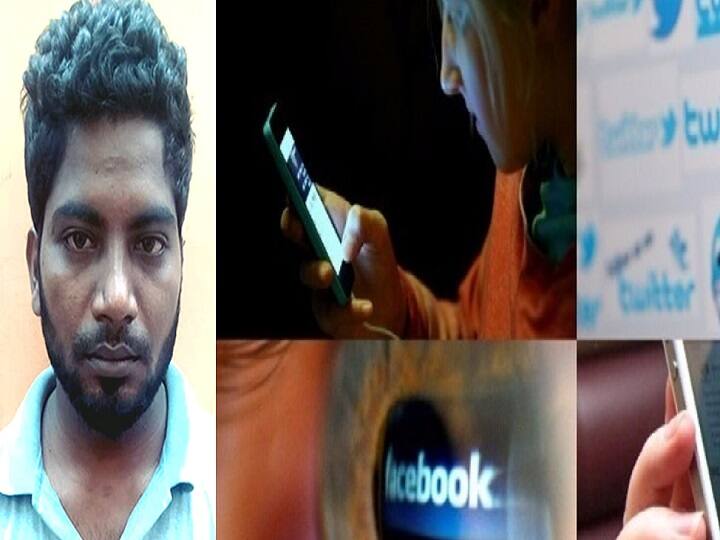 A young man has been arrested for posting a pornographic picture of a young woman on a social networking site for refusing to marry சோஷியல் மீடியாவில் காதலியின் ஆபாச படங்கள்! பணத்துக்காக வாலிபர் செய்த கொடூர செயல்!