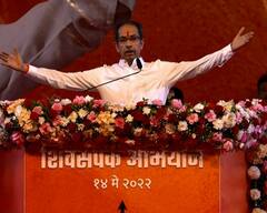 Uddhav Thackeray speech : मुख्यमंत्री उद्धव ठाकरेंच्या भाषणातील दहा महत्त्वाचे मुद्दे
