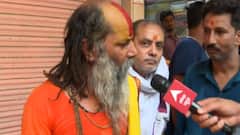 Owaisi ने ज्ञानवापी सर्वे पर उठाए सवाल तो लोग बोले- वो लोगों को भड़का रहे हैं