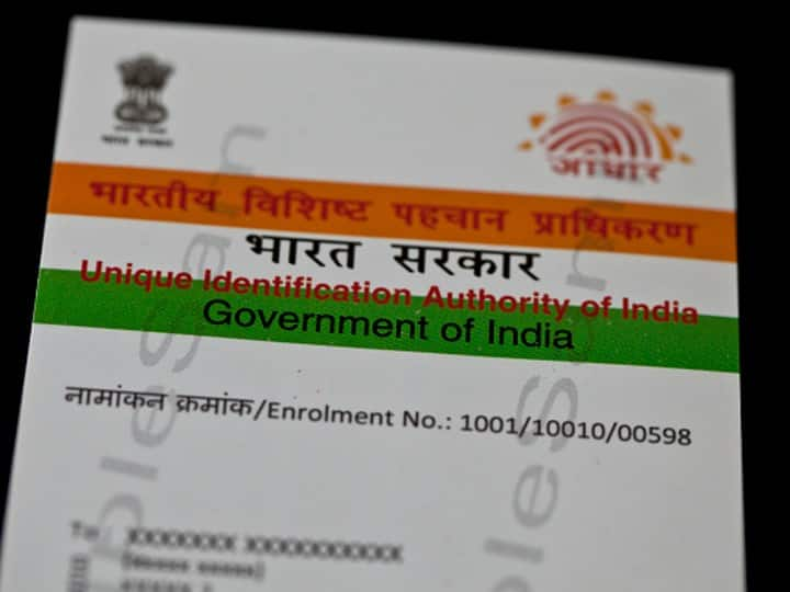 Govt To Issue Rules On Linking Aadhaar With Electoral Roll Soon - Know All About It Govt To Issue Rules On Linking Aadhaar With Electoral Roll Soon - Know All About It