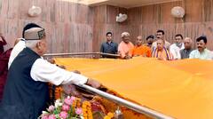 In Pics: पीएम मोदी की सुरक्षा की तैयारियों का जायजा लेने कुशीनगर पहुंचे CM Yogi, अधिकारियों को दिए ये दिशा-निर्देश
