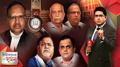 GKSS (13.05.22): পাস না করেই ২২২ জনের চাকরি! এসএসসি গ্রুপ সি নিয়োগে বিস্ফোরক রিপোর্ট, দেখুন ঘণ্টাখানেক সঙ্গে সুমন । Bangla News