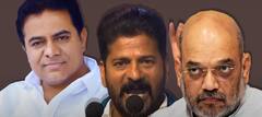 KTR, Revanth Questions To Amit Shah: ఈ ప్రశ్నలకు సమాధానం ఇవ్వండి అమిత్ షా గారూ..! | ABP Desam