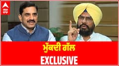 Mukdi Gal | On a Mission Clean up, Minister says, we will vacate every inch of land