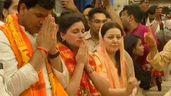 VIDEO: नवनीत राणा ने कनॉट प्लेस के हनुमान मंदिर में किया चालीसा पाठ