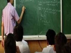UP News: देर से स्कूल आने वाले शिक्षकों की अब खैर नहीं, स्कूलों में 1 जुलाई से दर्ज होगी बॉयोमीट्रिक उपस्थिति