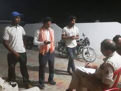 Road Accident: गोपालगंज में अज्ञात वाहन ने 3 युवकों को कुचला, सबकी मौत, एक ही बाइक पर सवार होकर बारात जा रहे थे तीनों