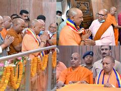 In Pics: पीएम मोदी की सुरक्षा की तैयारियों का जायजा लेने कुशीनगर पहुंचे CM Yogi, अधिकारियों को दिए ये दिशा-निर्देश