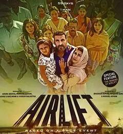 Kangana Ranaut Rejected Movie: બોલિવૂડ સુપરસ્ટાર્સની અનેક ફિલ્મોને ફગાવી ચૂકી છે કંગના રનૌત