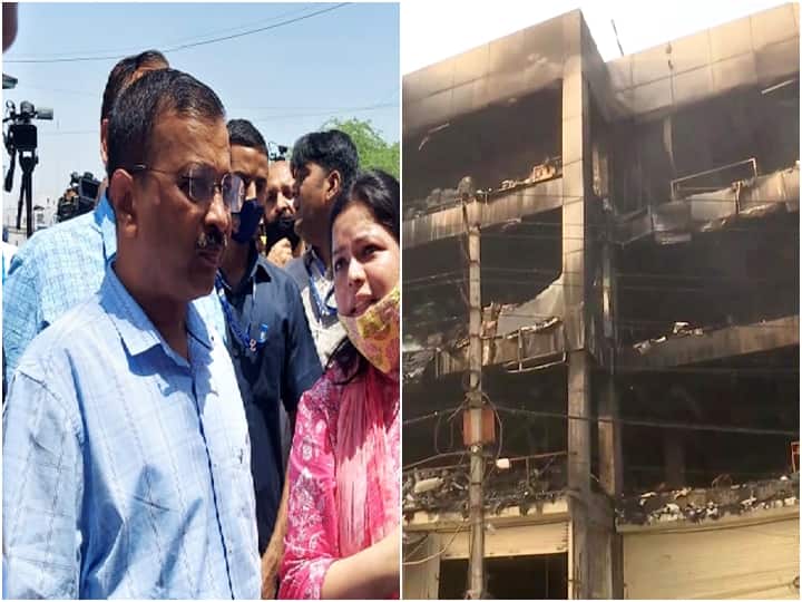 Chief Minister Arvind Kejriwal announces compensation, orders inquiry into the accident Mundka Fire: मुंडका हादसे की जांच के आदेश, अब तक 27 लोगों की मौत, कई लापता