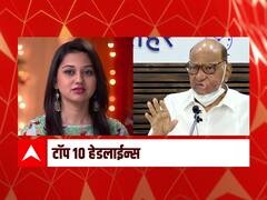 Top 10 Maharashtra Marathi News : ABP माझा टॉप 10 हेडलाईन्स | 14 मे 2022 | शनिवार