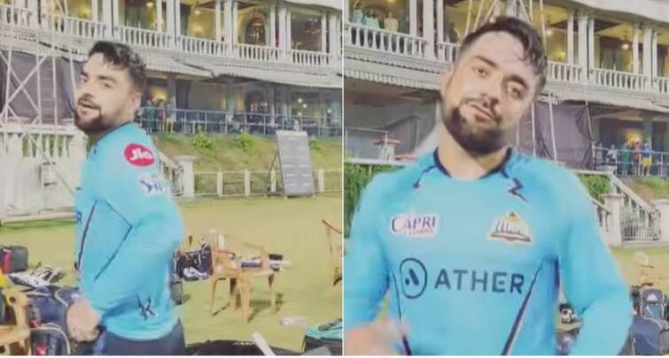 IPL 2022 Rashid Khan Hilarious Reply To Kid Over Demanding Ball Gujarat Titans Practice Session Watch: પ્રેક્ટિસ સેશન દરમિયાન રાશિદ ખાન પાસે છોકરાએ બોલ માંગ્યો, રાશિદે આપ્યો મજેદાર જવાબ