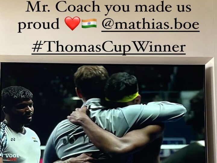 Taapsee Thomas Cup Team Coach : 