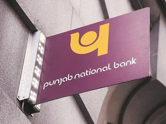 Punjab National Bank: आप भी बच्चे का खुलवाने जा रहे अकाउंट तो PNB दे रहा खास सुविधा, जल्दी से उठाएं फायदा
