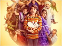 Jayeshbhai Jordaar Box Office: बॉक्स ऑफिस पर रणवीर सिंह की जयेशभाई नहीं साबित हुई 'जोरदार', कमाई जान दंग रह जाएंगे