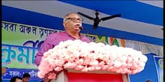 Birbhum :