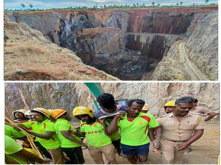 Thirunelveli  Stone Quarry Accident Relief 1 lakh announced by Tamilnadu Chief Minister MK Stalin நெல்லை கல்குவாரி விபத்து : காயமடைந்தவர்களுக்கு 1 லட்சம் ரூபாய் நிவாரண நிதி - முதலமைச்சர் மு.க ஸ்டாலின் அறிவிப்பு