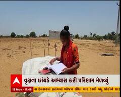 સાબરકાંઠાઃ મોબાઈલની ટોર્ચના સહારે પરીક્ષાની તૈયારી કરી હેમી ભરવાડે 12 સાયન્સમાં 80 ટકા લાવ્યા