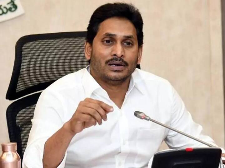YS Jagan Eluru Tour: AP CM YS Jagan Mohan Reddy to visit Eluru District On 16 May YS Jagan Eluru Tour: 16న ఏలూరు జిల్లాలో సీఎం జగన్ పర్యటన - వైఎస్సార్ రైతు భరోసా నిధుల విడుదలకు అంతా రెడీ