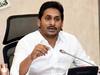 YS Jagan Eluru Tour: 16న ఏలూరు జిల్లాలో సీఎం జగన్ పర్యటన - వైఎస్సార్ రైతు భరోసా నిధుల విడుదలకు అంతా రెడీ