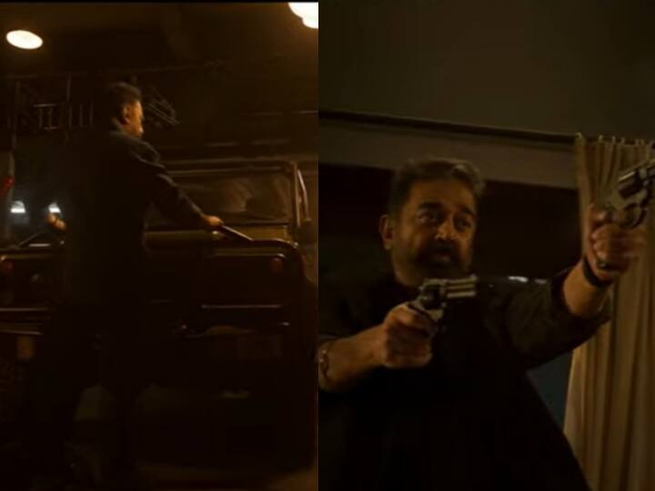 Vikram movie trailer starring Kamal Haasan has been released Vikram Trailer : 