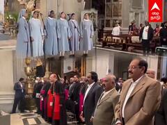 Tamil Thai Vazhthu | வாடிகனில் ஒலித்த தமிழ்த்தாய் வாழ்த்து