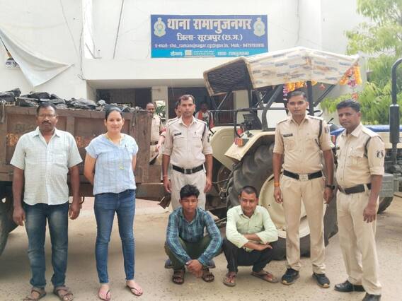Surajpur: सीएम भूपेश बघेल के निर्देश के बाद सख्त हुई पुलिस, अवैध कोयले के कारोबार के खिलाफ पहली कार्रवाई, दो गिरफ्तार Surajpur: सीएम भूपेश बघेल के निर्देश के बाद सख्त हुई पुलिस, अवैध कोयले के कारोबार के खिलाफ पहली कार्रवाई, दो गिरफ्तार