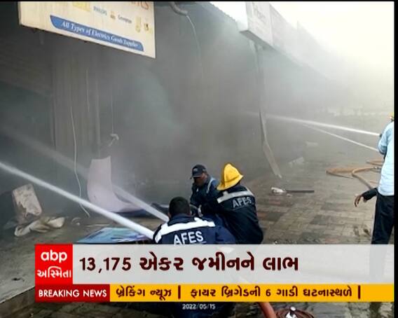 અમદાવાદના બોપલમાં વકીલ સાહેબ બ્રિજ પાસે સાત દુકાનમાં લાગી આગ